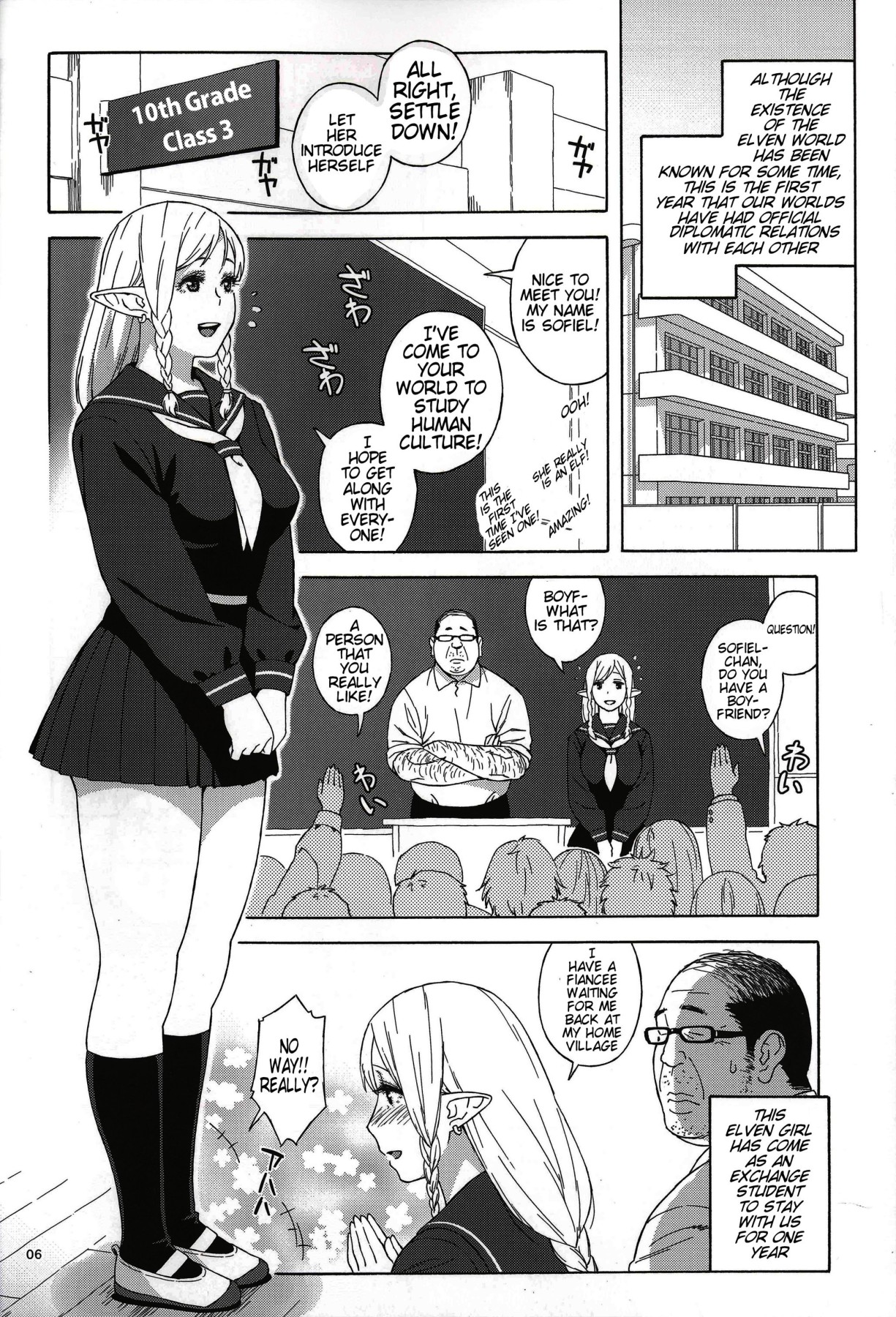 Hentai Manga Comic-High School Elven Transfer Student-Read-5